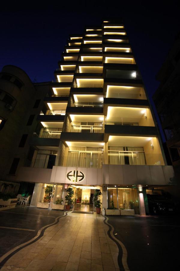 Holiday Home Suites Βηρυτός Εξωτερικό φωτογραφία